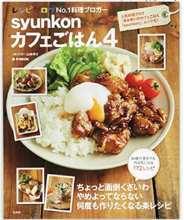 f:id:Anazon:20200322172524p:plain