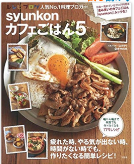 f:id:Anazon:20200322173146p:plain