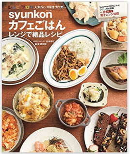 f:id:Anazon:20200322174658p:plain