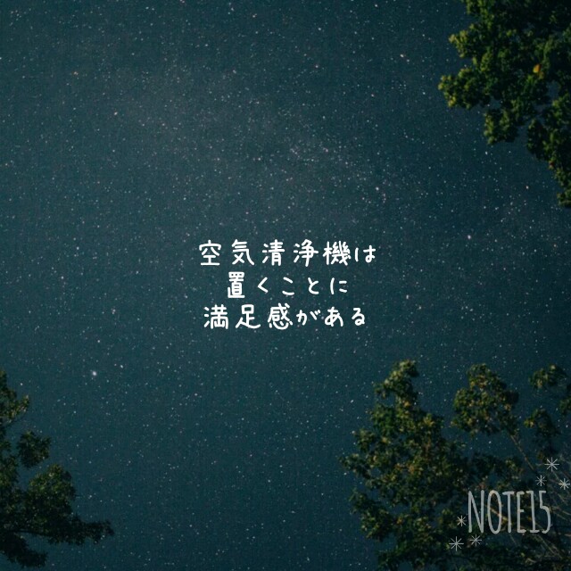 Anderson0128の日記