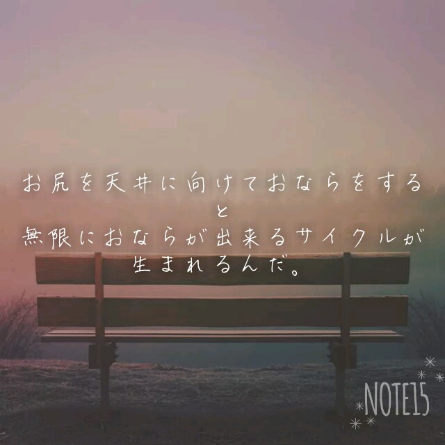 Anderson0128の日記