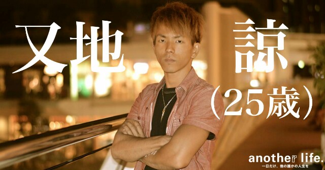 f:id:Anderson0128:20180327235152j:image f:id:Anderson0128:20180327235152j:image