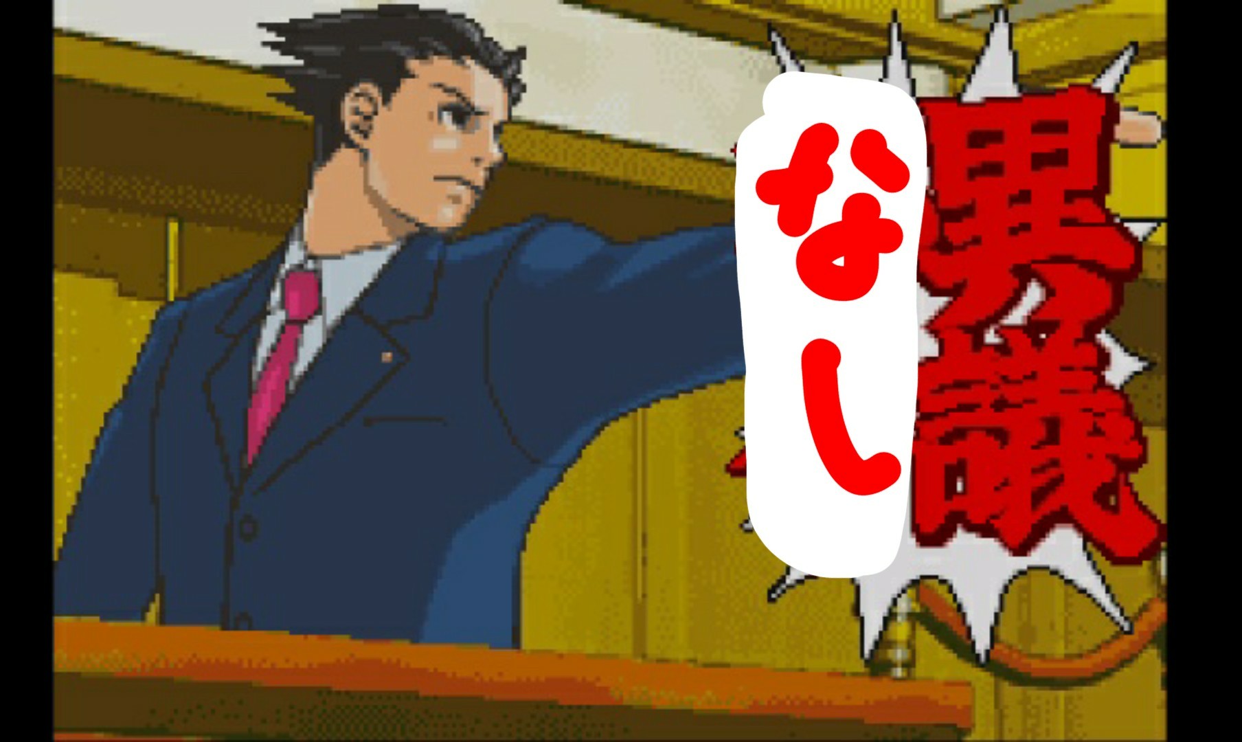 f:id:Anderson0128:20180903214749j:image f:id:Anderson0128:20180903214749j:image