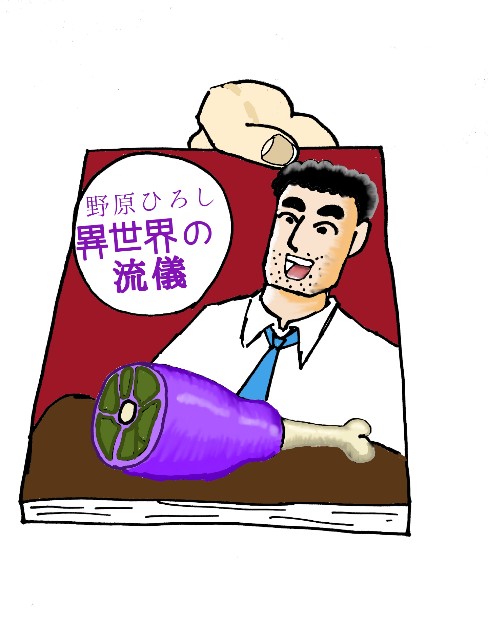 Anderson0128の日記