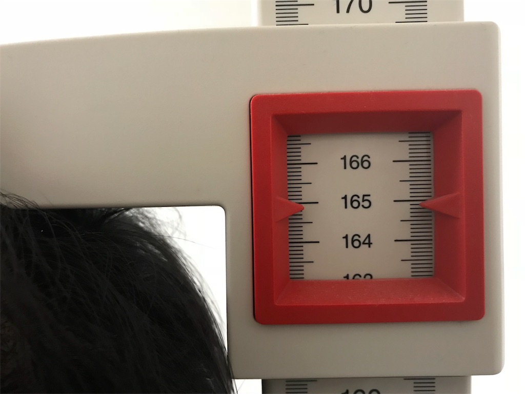 f:id:Androtest:20180107212018j:image