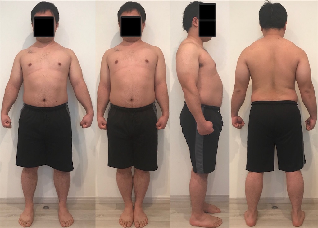 f:id:Androtest:20180224101125j:image f:id:Androtest:20180224101125j:image