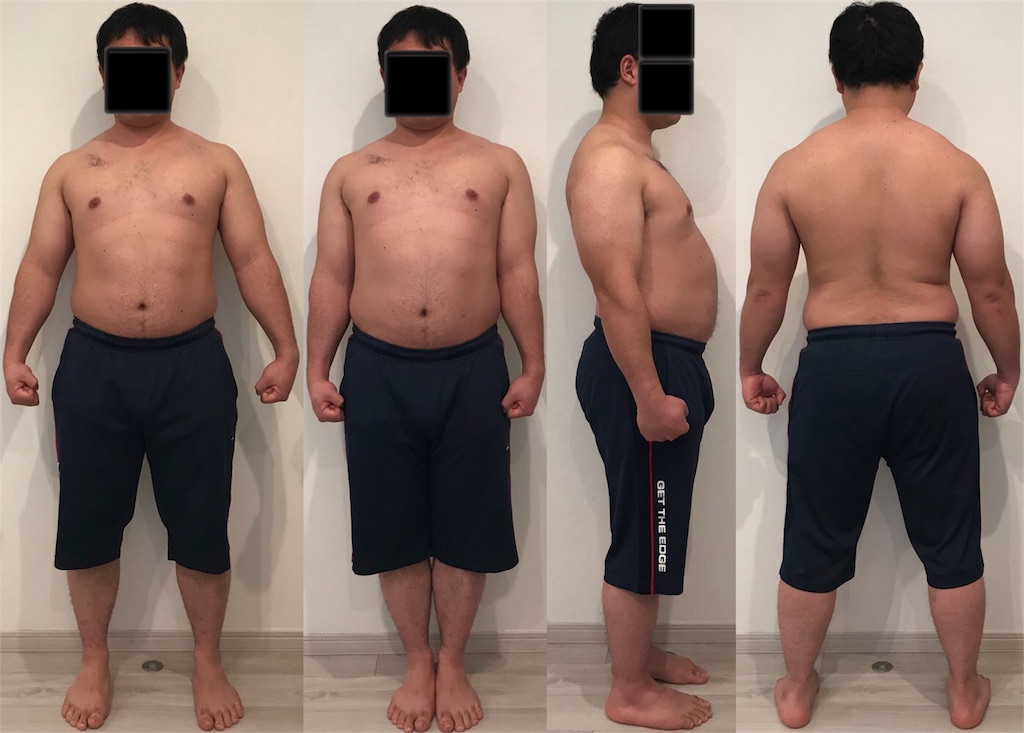 f:id:Androtest:20180228152000j:image f:id:Androtest:20180228152000j:image