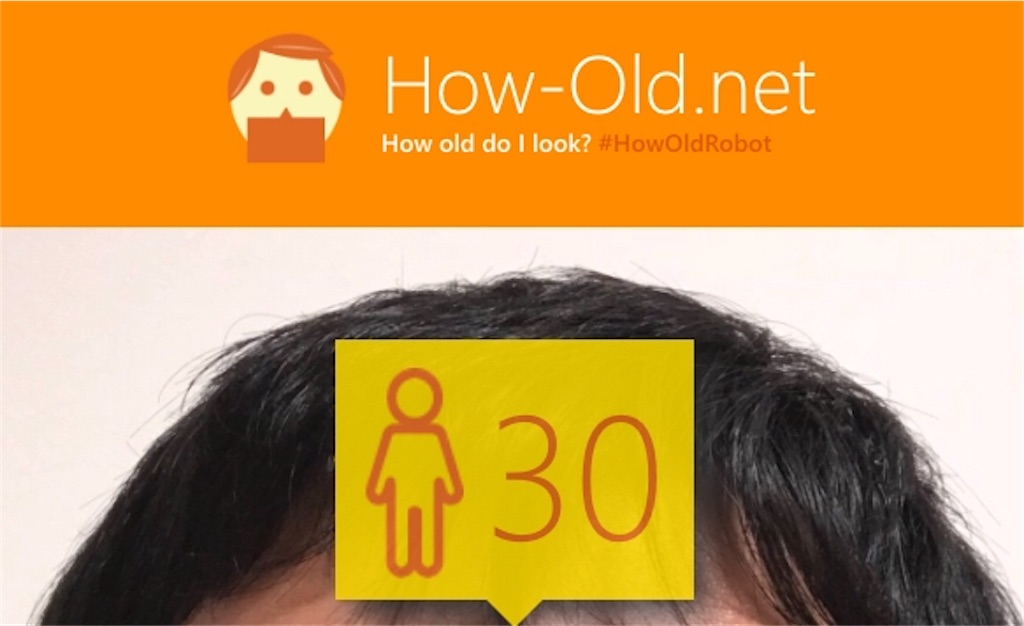 f:id:Androtest:20180228212803j:image