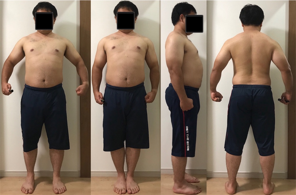 f:id:Androtest:20180903202603j:image f:id:Androtest:20180903202603j:image