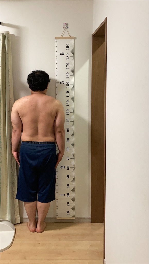 f:id:Androtest:20220530191253j:image f:id:Androtest:20220530191253j:image