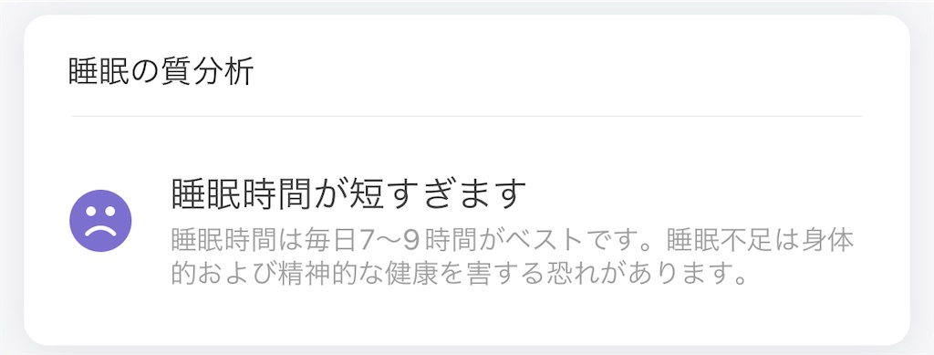 f:id:Androtest:20230417041747j:image