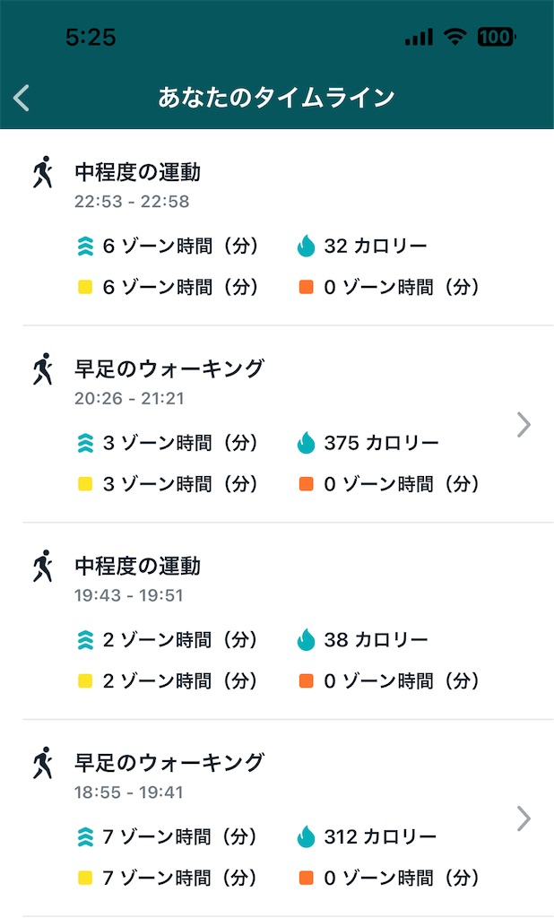 f:id:Androtest:20230620053301j:image