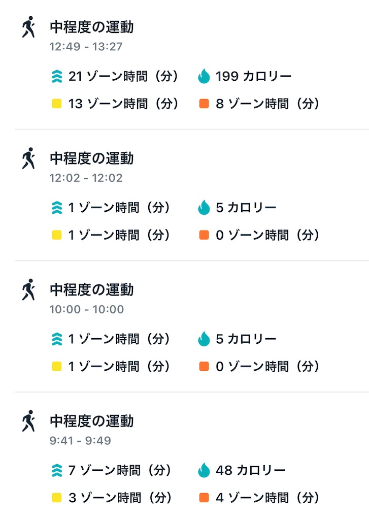 f:id:Androtest:20230620053307j:image