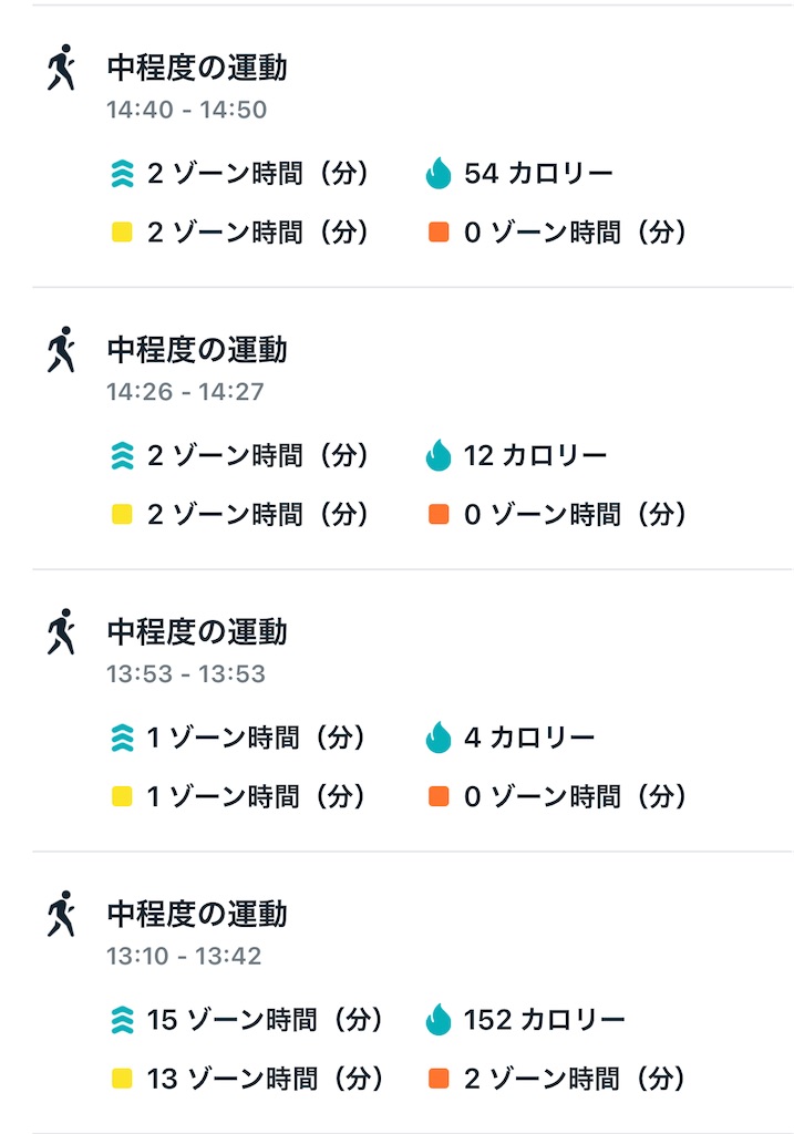 f:id:Androtest:20230621042353j:image