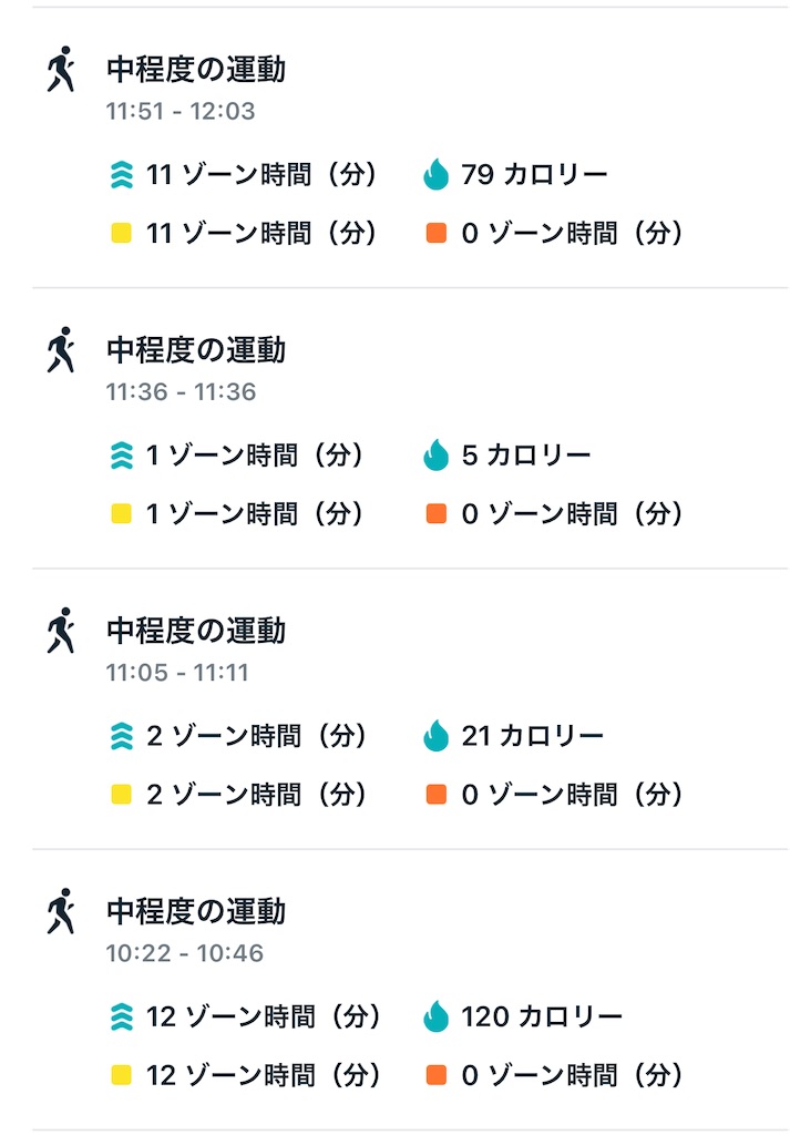 f:id:Androtest:20230621042404j:image