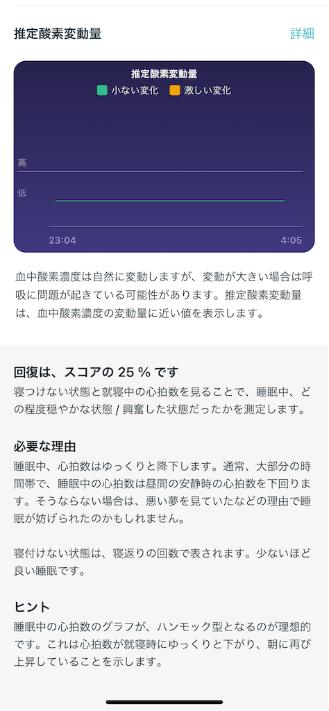 f:id:Androtest:20230621045319p:image
