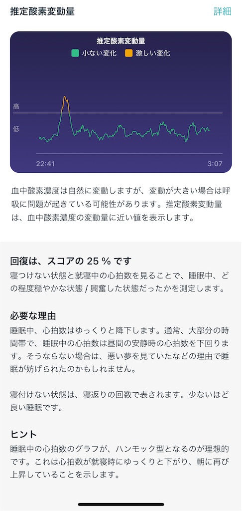 f:id:Androtest:20230622040422j:image