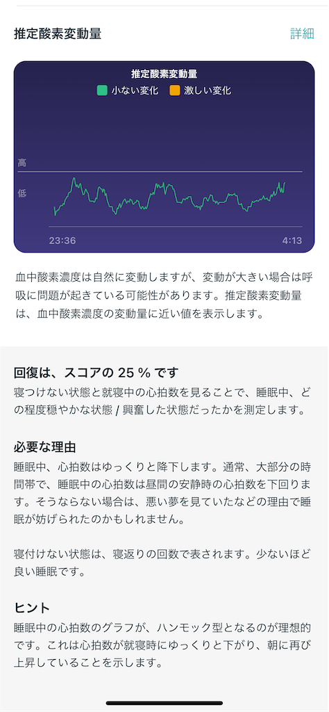 f:id:Androtest:20230623045051p:image