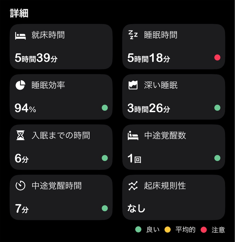 f:id:Androtest:20230625053858j:image