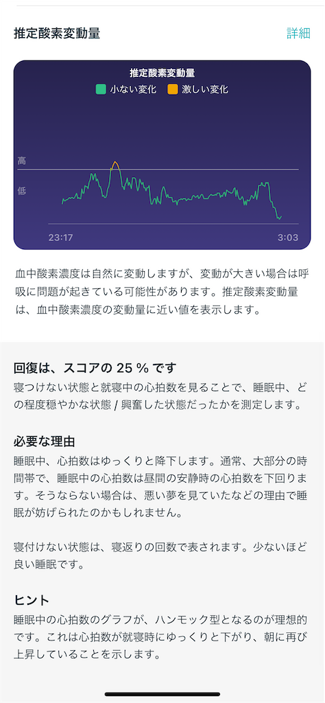 f:id:Androtest:20230626043206p:image