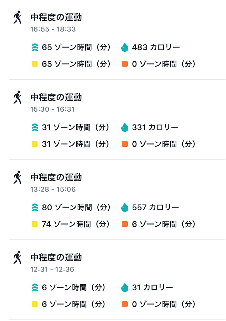 f:id:Androtest:20230627055512j:image