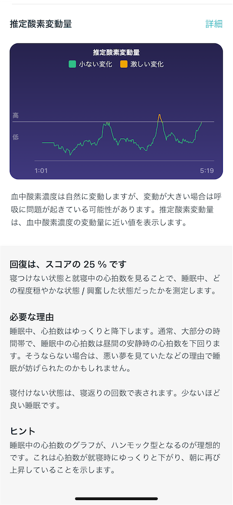 f:id:Androtest:20230628055220p:image
