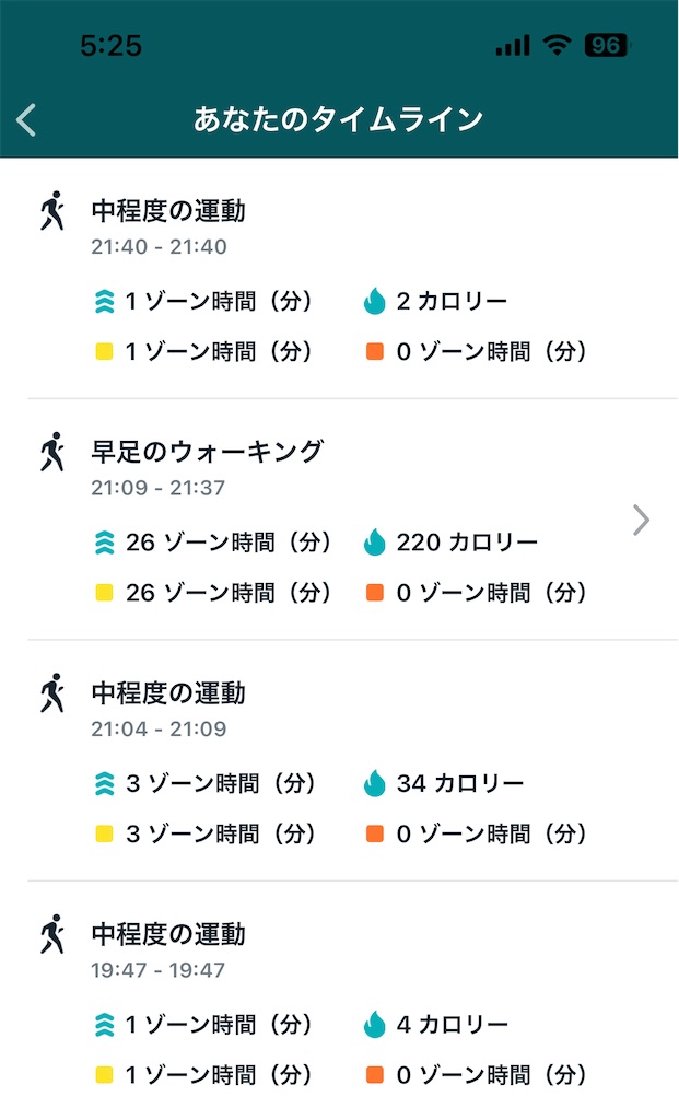 f:id:Androtest:20230630052709j:image
