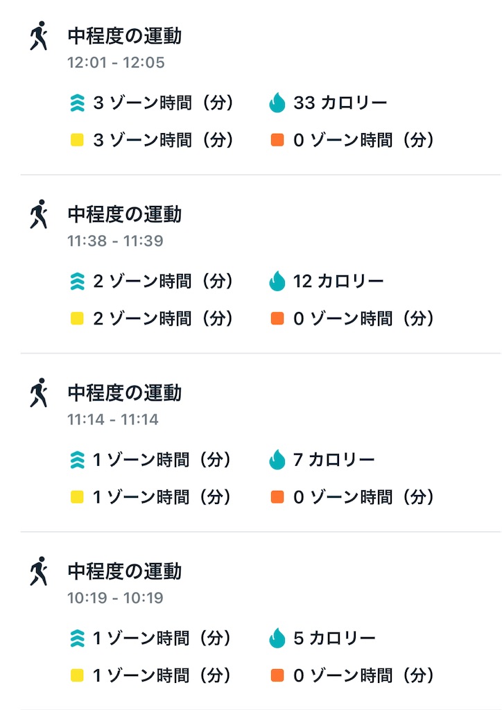 f:id:Androtest:20230701012550j:image