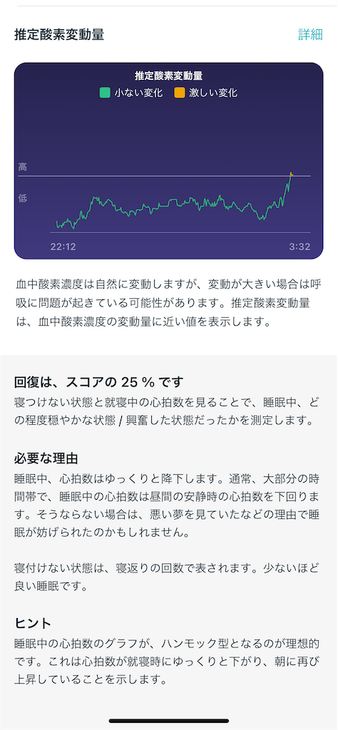 f:id:Androtest:20230709042214p:image