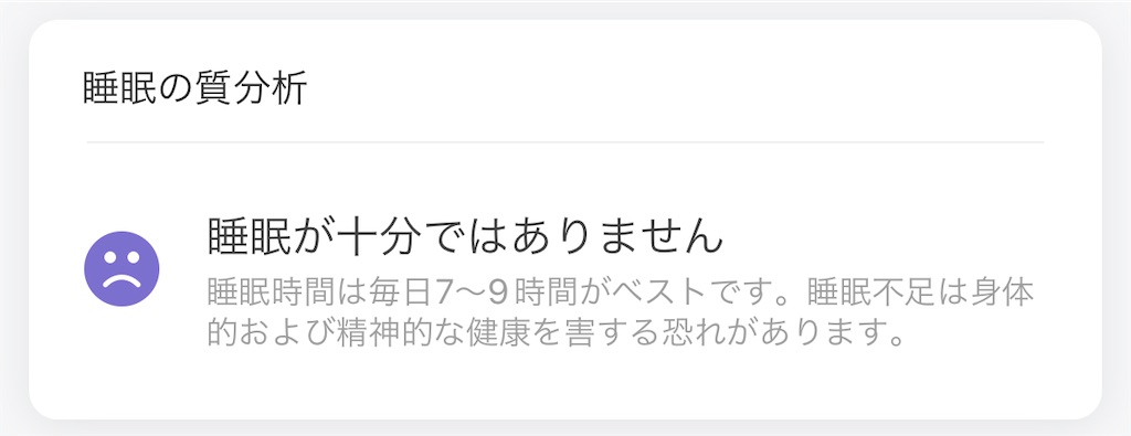 f:id:Androtest:20230712052848j:image