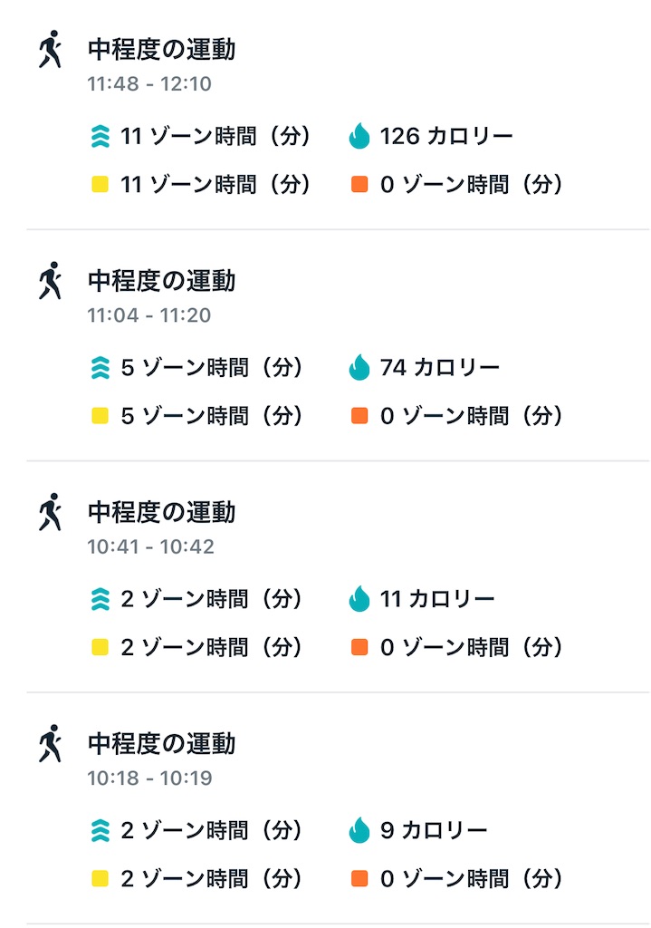 f:id:Androtest:20230713052346j:image