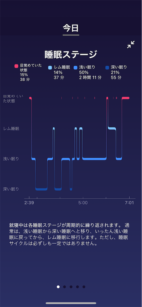f:id:Androtest:20230715101002p:image