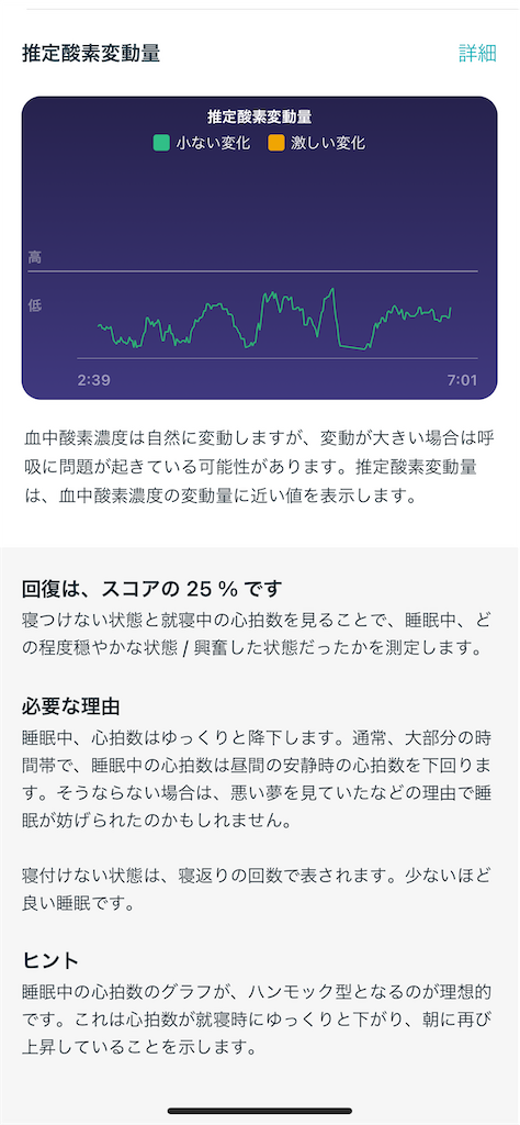 f:id:Androtest:20230715101008p:image