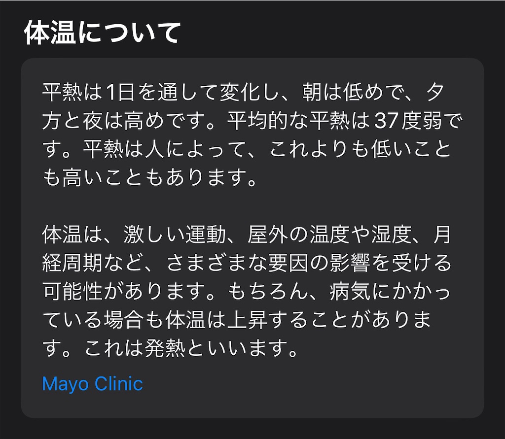 f:id:Androtest:20230717063223j:image