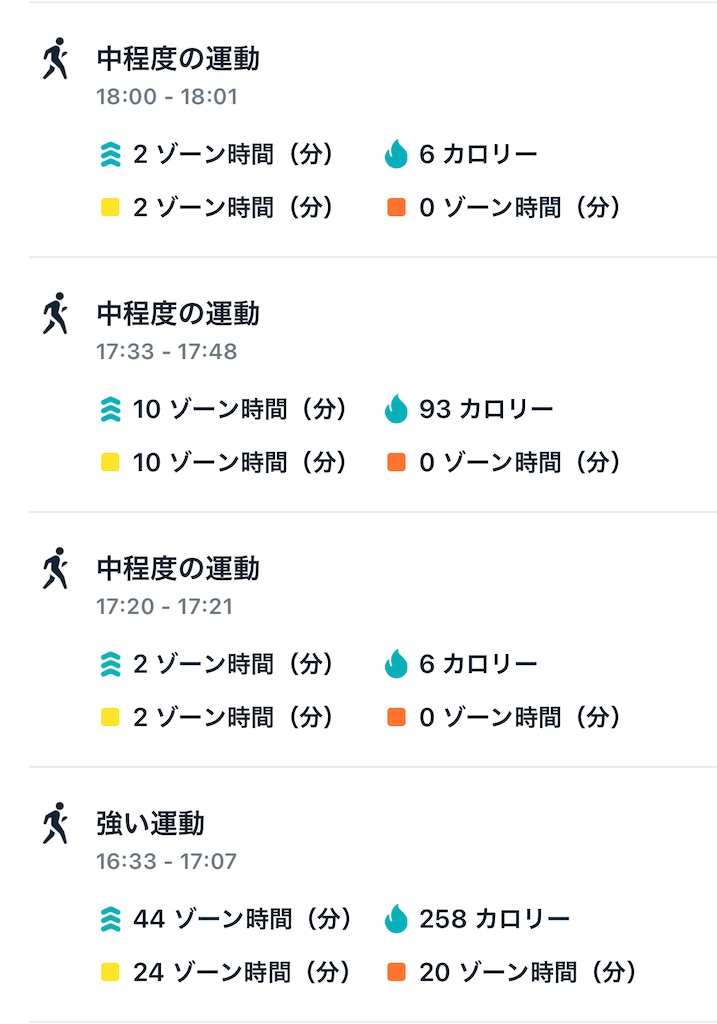 f:id:Androtest:20230718044437j:image