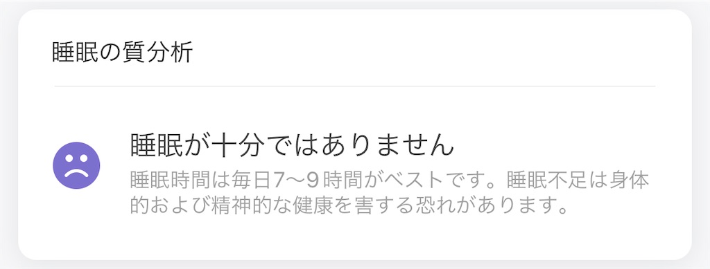 f:id:Androtest:20230723044847j:image