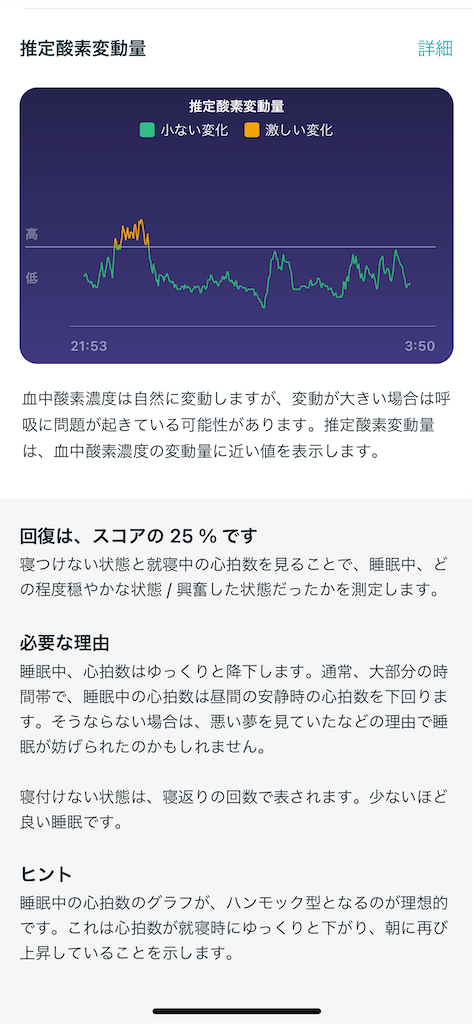f:id:Androtest:20230723045649p:image