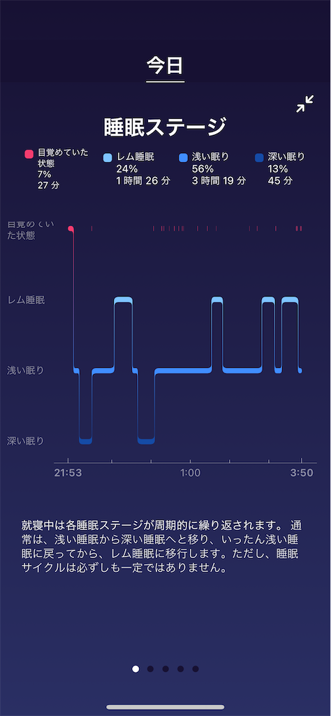f:id:Androtest:20230723045702p:image