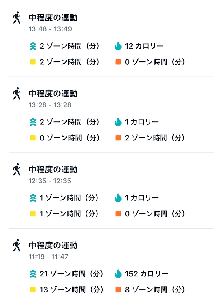 f:id:Androtest:20230724051005j:image
