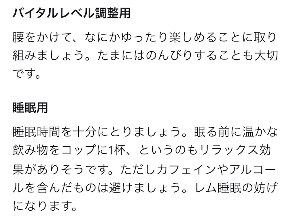 f:id:Androtest:20230825101041j:image f:id:Androtest:20230825101041j:image