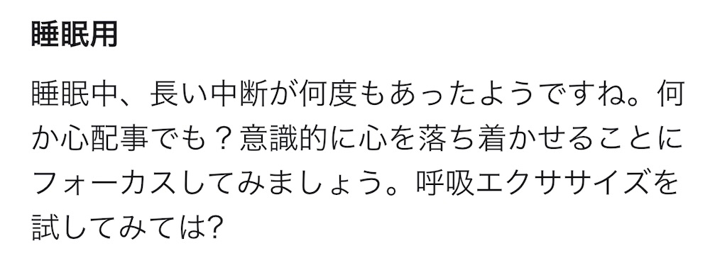 f:id:Androtest:20230908164611j:image f:id:Androtest:20230908164611j:image