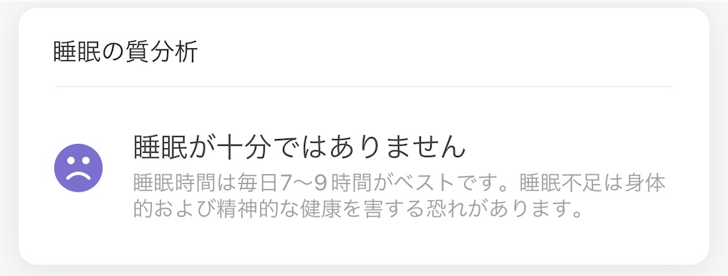 f:id:Androtest:20230921055927j:image f:id:Androtest:20230921055927j:image