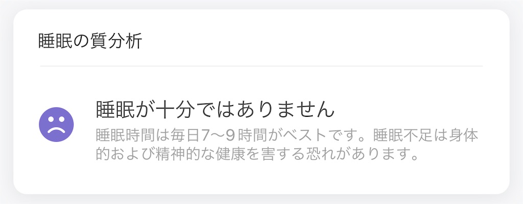 f:id:Androtest:20231018042707j:image