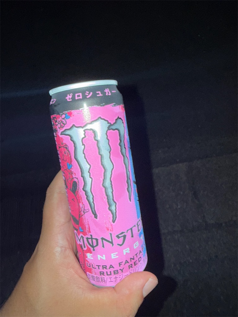 f:id:Androtest:20250730085933j:image