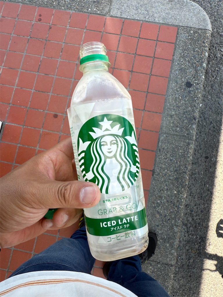 f:id:Androtest:20250816140611j:image