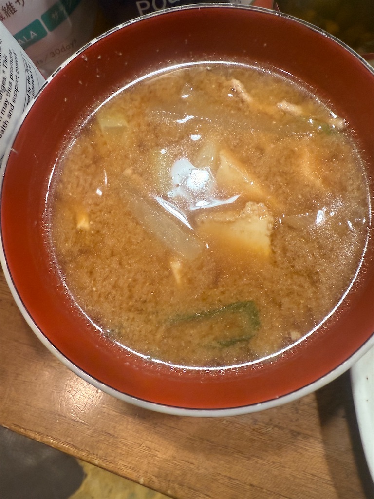 f:id:Androtest:20251118200653j:image f:id:Androtest:20251118200653j:image
