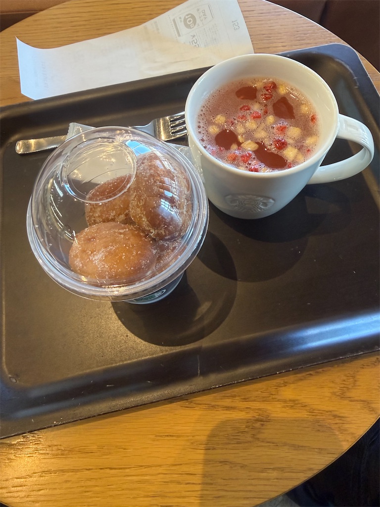 f:id:Androtest:20251209125514j:image f:id:Androtest:20251209125514j:image