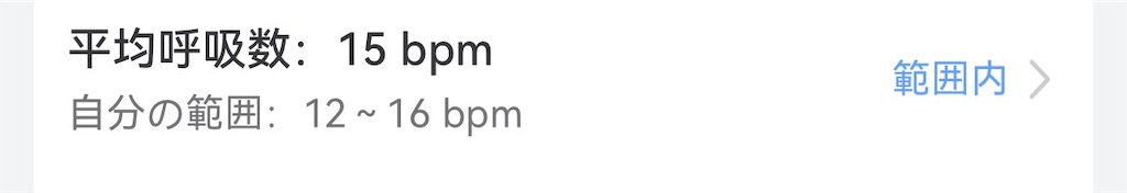 f:id:Androtest:20260107062412j:image f:id:Androtest:20260107062412j:image