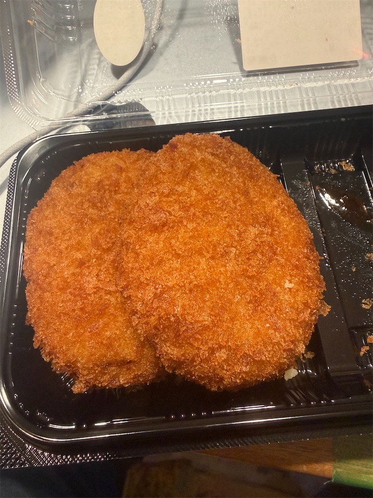 f:id:Androtest:20260107140225j:image f:id:Androtest:20260107140225j:image