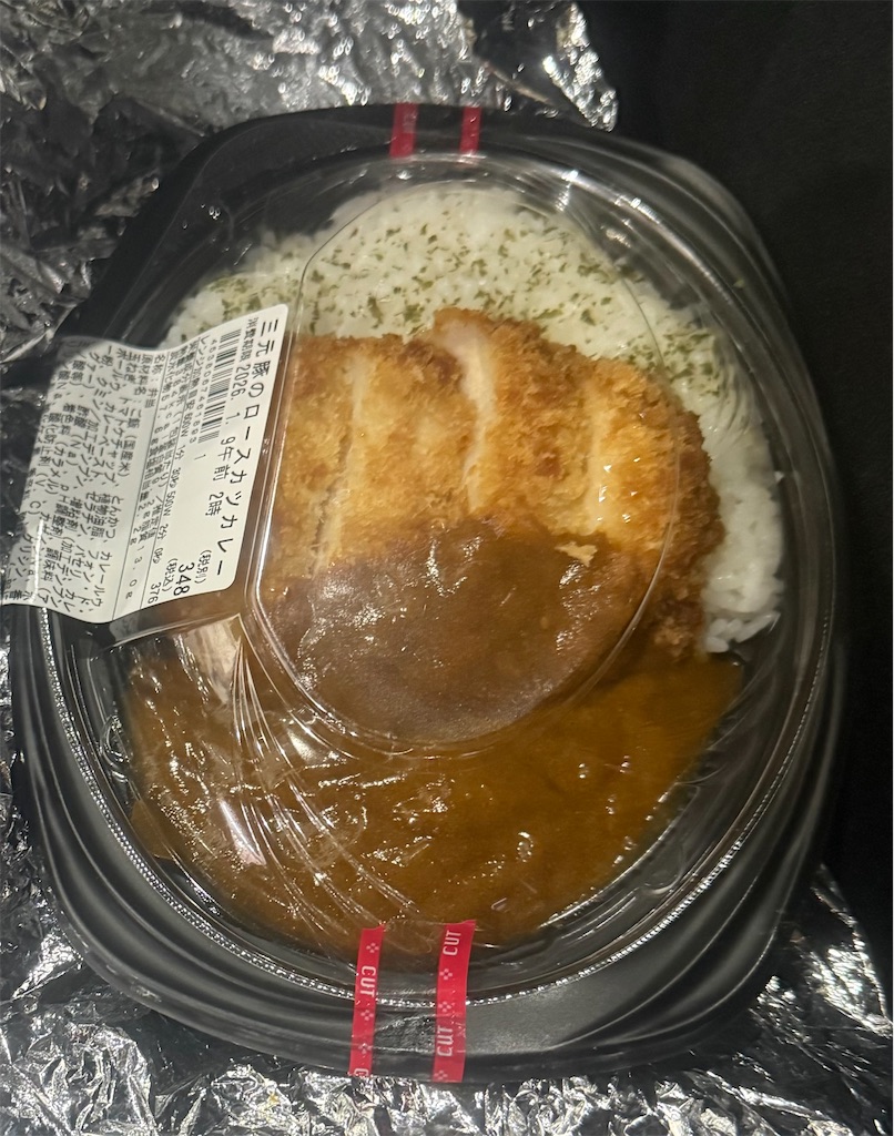 f:id:Androtest:20260107204007j:image f:id:Androtest:20260107204007j:image